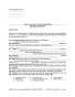 Index picture arizona_mortgage_deed_of_trust_Dir\arizona_mortgage_deed_of_trust_Page1.htm