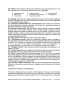 Index picture dc_mortgage_deed_of_trust_Dir\dc_mortgage_deed_of_trust_Page1.htm