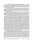 Index picture georgia_mortgage_deed_Dir\georgia_mortgage_deed_Page1.htm