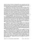 Index picture georgia_mortgage_deed_Dir\georgia_mortgage_deed_Page1.htm