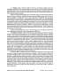 Index picture georgia_mortgage_deed_Dir\georgia_mortgage_deed_Page1.htm