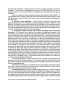 Index picture kansas_mortgage_Dir\kansas_mortgage_Page1.htm
