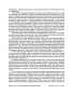 Index picture maine_mortgage_Dir\maine_mortgage_Page1.htm