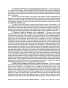 Index picture montana_mortgage_deed_of_trust_Dir\montana_mortgage_deed_of_trust_Page1.htm