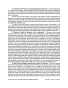 Index picture nevada_mortgage_deed_of_trust_Dir\nevada_mortgage_deed_of_trust_Page1.htm