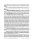 Index picture utah_mortgage_deed_of_trust_Dir\utah_mortgage_deed_of_trust_Page1.htm