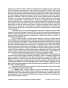 Index picture washington_mortgage_deed_of_trust_Dir\washington_mortgage_deed_of_trust_Page1.htm