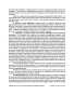 Index picture washington_mortgage_deed_of_trust_Dir\washington_mortgage_deed_of_trust_Page1.htm